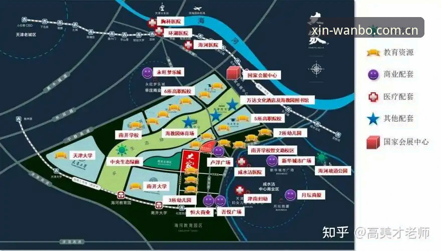 万博app赛事查询对比 5个维度深度对比万博app赛事查询功能的实用技巧