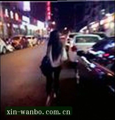 王磊