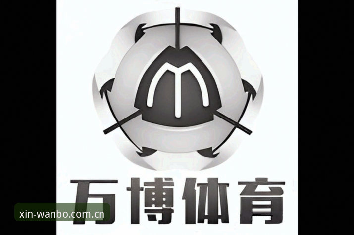 万博app官网良典新升 万博体育平台良典新升3大核心升级体验——老用户实测分享