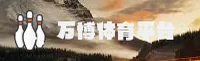 万博app官网良典新升官方网站「CN」| 全新升级