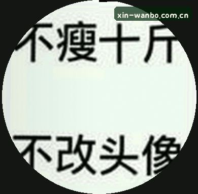 孙洋